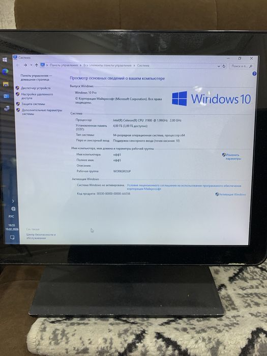 Manablock pos terminal kompyuter holati yaxshi