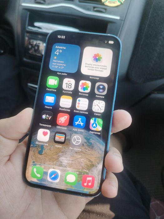 IPhone 13 128 gb