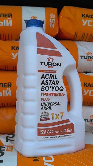 Optom kafel kley Rodgips shpaklovka ishlab chiqaruvchidan