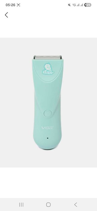 Детская машинка для волос