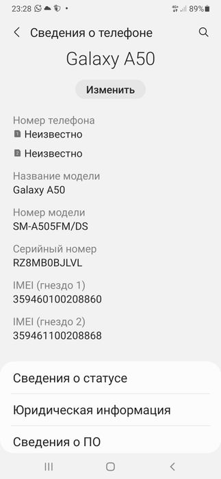Samsung A50 4000 Mach