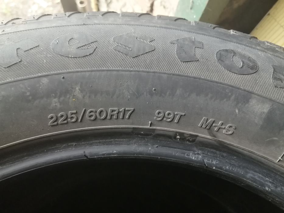 Продам летнюю резину