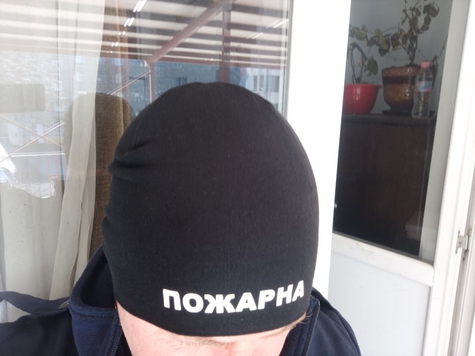 Шапка с надпис пожарна