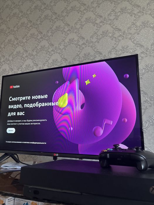 Срочно продам Телевизор LG
