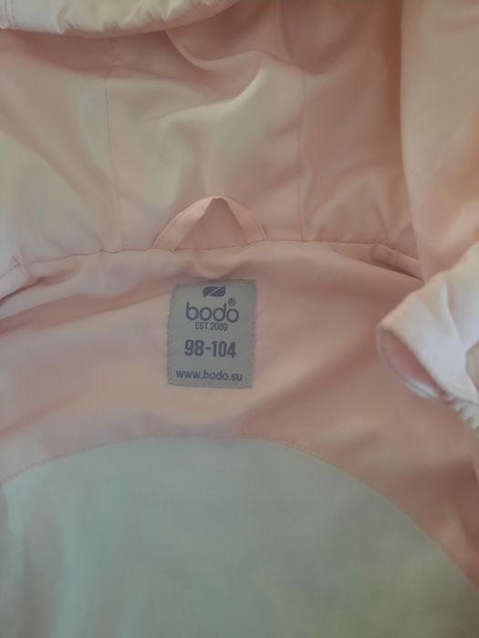 Балоневая жилетка для девочки Bodo