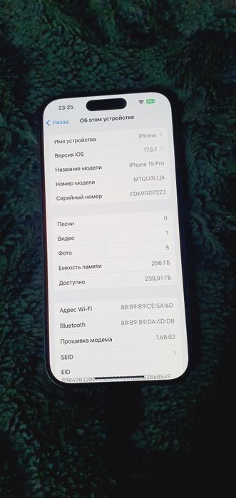 Srochni  Iphone 15 pro 256 Gb  LLA Rg