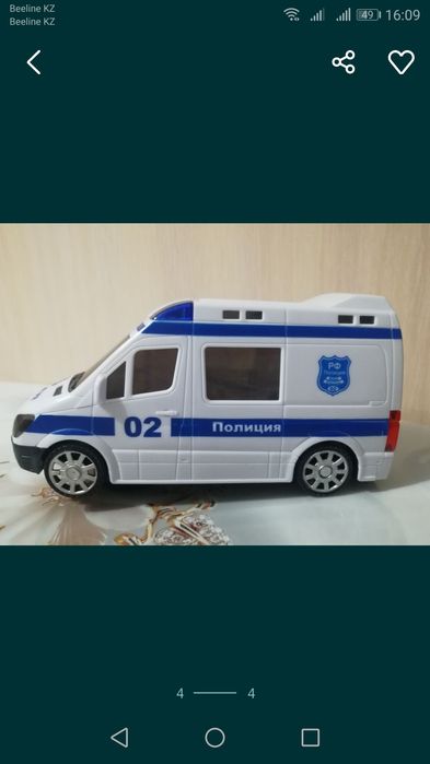 Корзина игрушек для мальчика