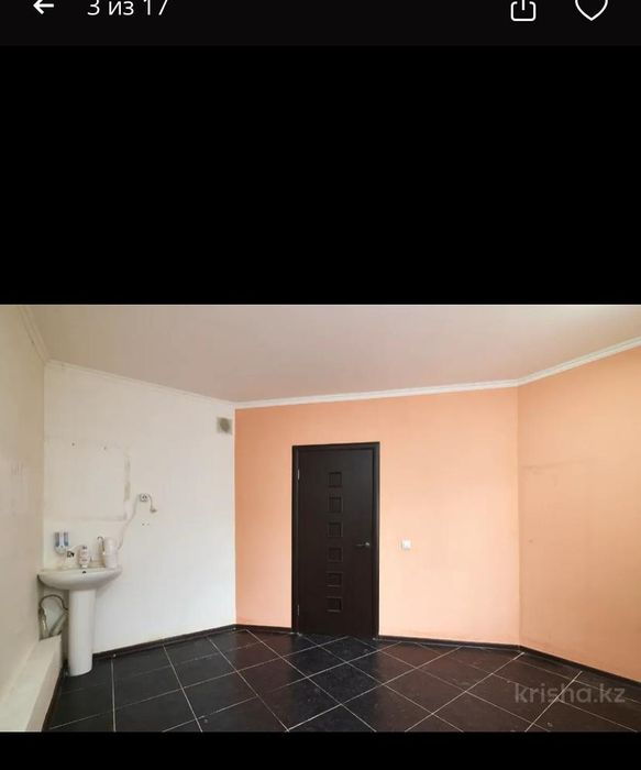 Коммерческое помещение