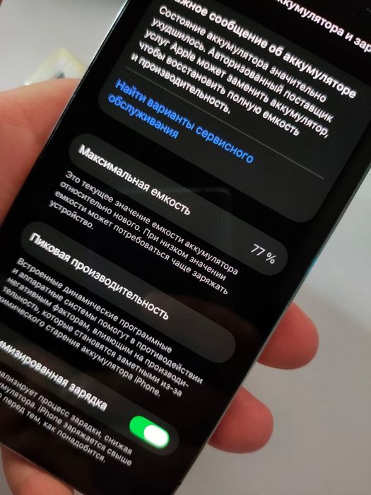 iPhone 14 Pro 256 gb