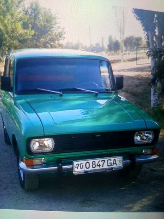 Maskivich sotiladi
