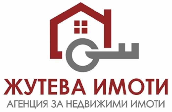 Продава се Парцел в Карлово - 548 кв.м за 365 €/кв.м - Снимка #1
