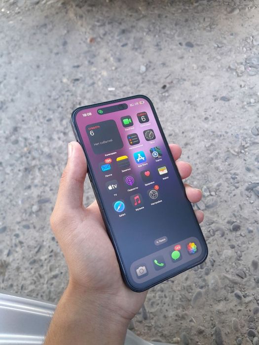 Iphone 14Promax 128 Gb Lla