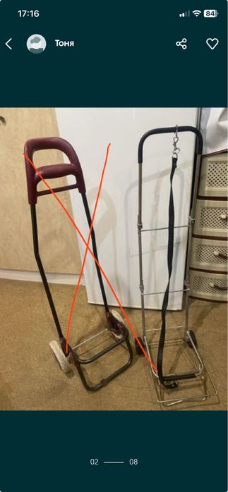 Продам тройник новый