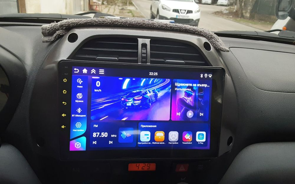 9 ича рамка за мултимедия за Тойота рав 4 генерация 2