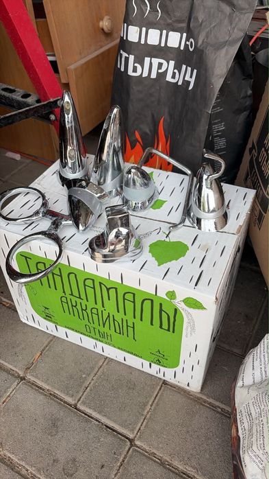 Набор для ванны