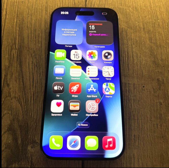 iPhone 17 Air 512 ГБ в идеальном состоянии