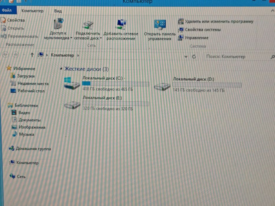 Компьютер 1000гб/4гб