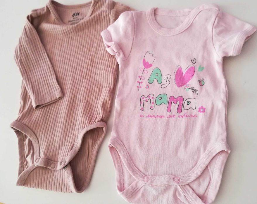 Бебешки дрешки за момиче