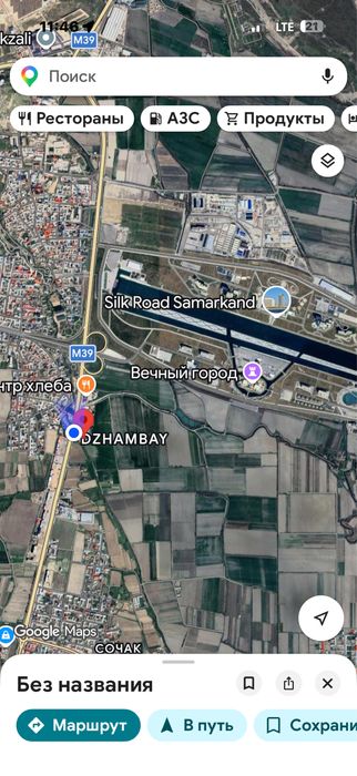 Продажа помещений вдоль трассы М39