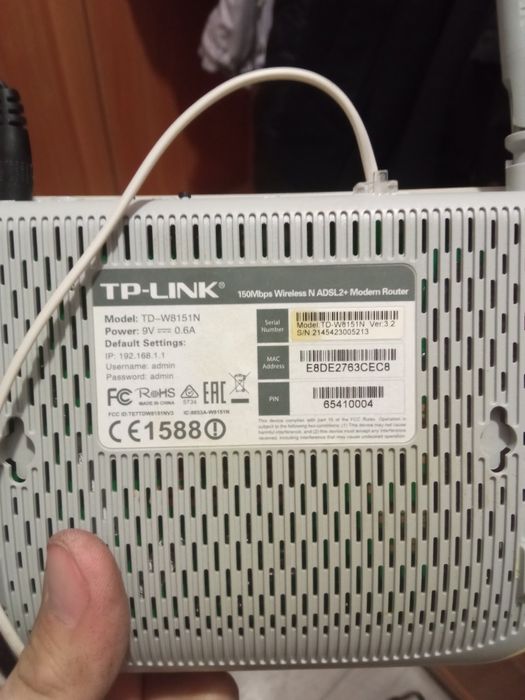 Продам вайфай роутер