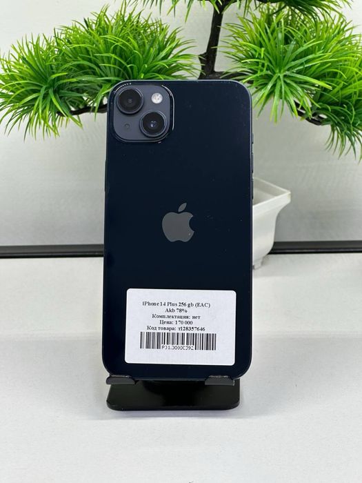 iPhone14 Plus (EAC)/ 256gb / Akb 78%