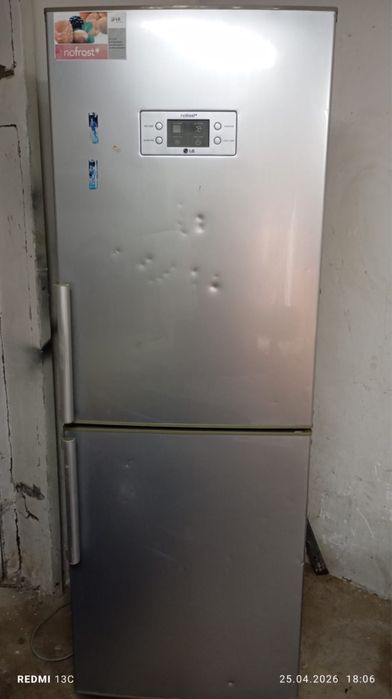 Холадильник бууу