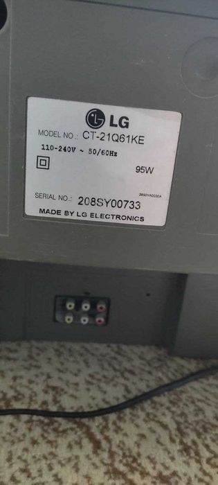 Телевизор марки LG