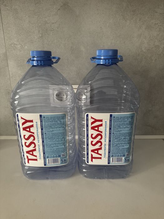 Баклашки 5 л чистые