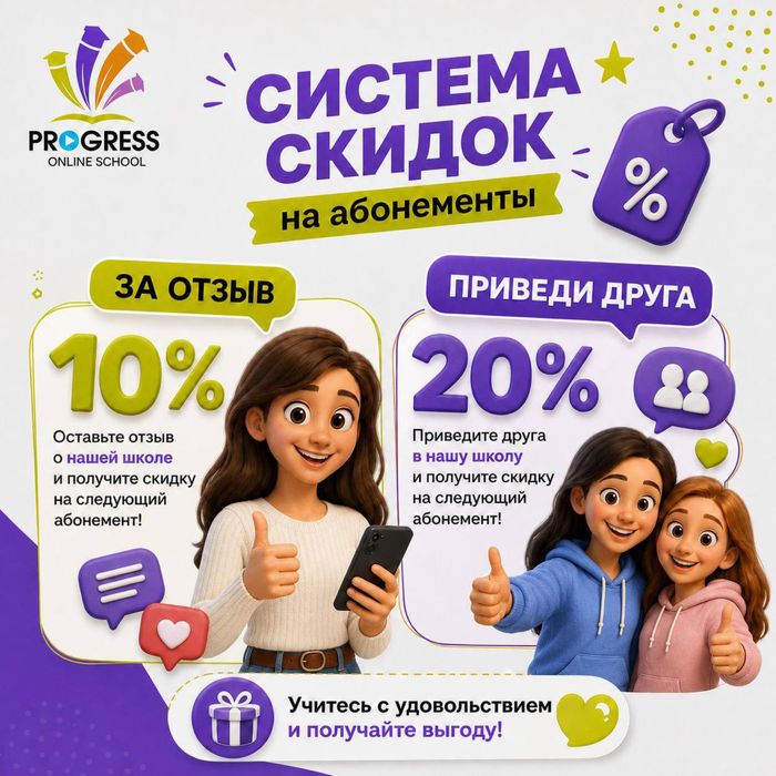 Репетитор по арабскому и турецкому языку