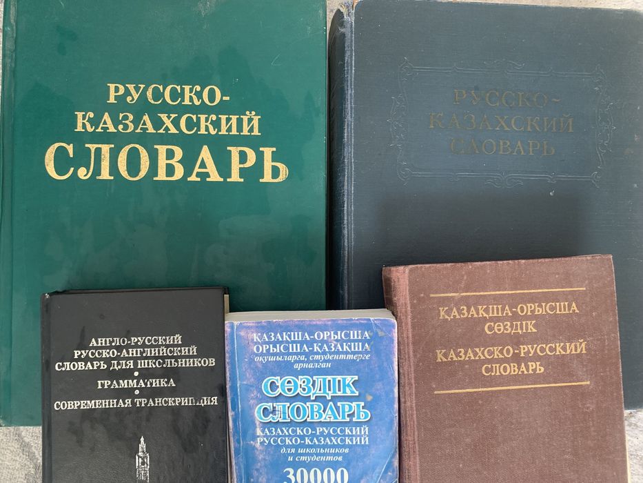 Книги по саморазвитию