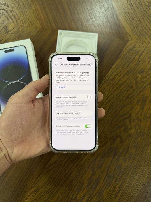 Iphone 14 pro white