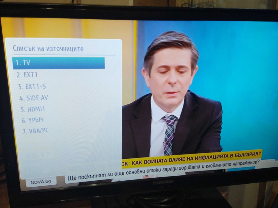 Телевизор Telefunken