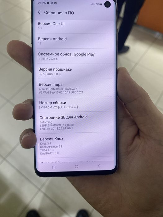 S10 128gb на 11 андроиде