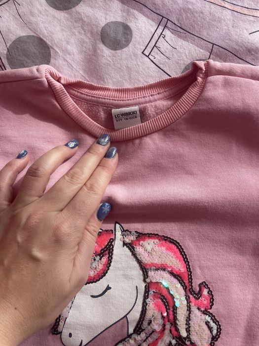 Зимни комплекти за момиче 6-7 години