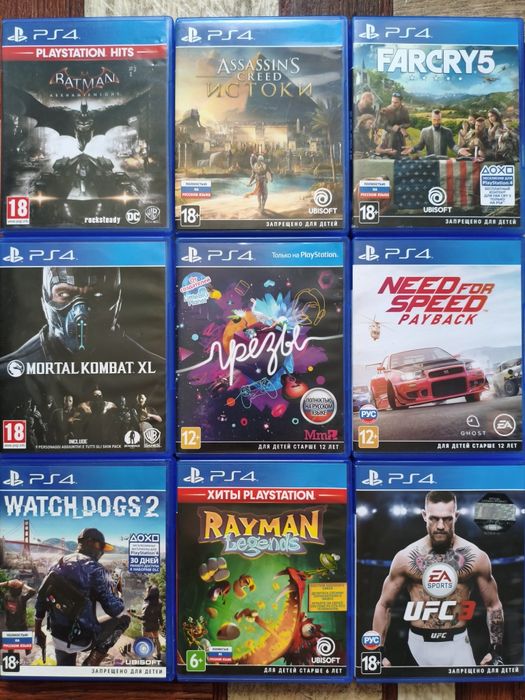 Игры для PS4, PS5. Цены в описании