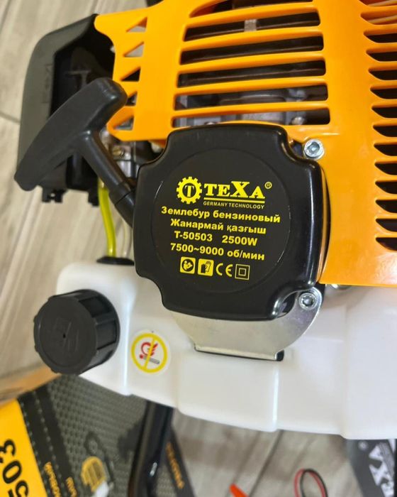 Ямабур Мотобур аппарат