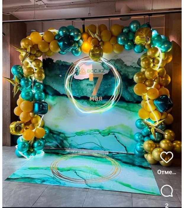 Фотозона 7 мая , баннер