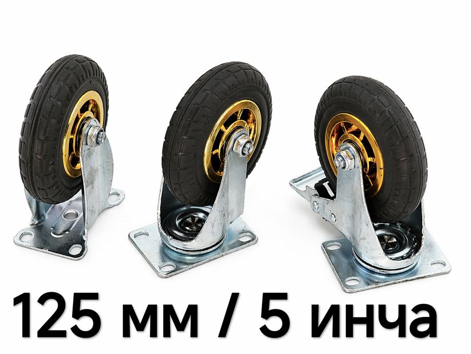 Индустриални транспортни КОЛЕЛА 75/100/125мм - Поцинковани, до 150кг