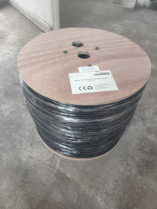 Продавам кабел FTP Cat.5E CU 24AWG+2x1.00 mm CU