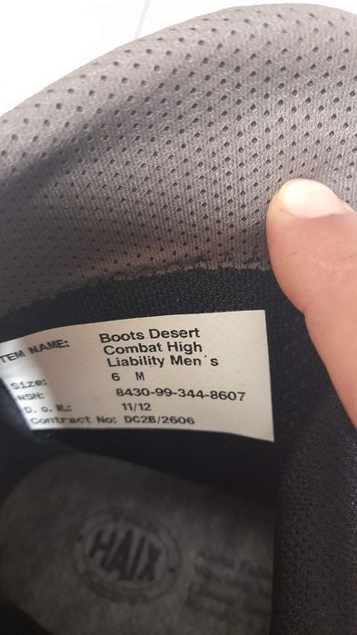 Кубинки за лов и риболов