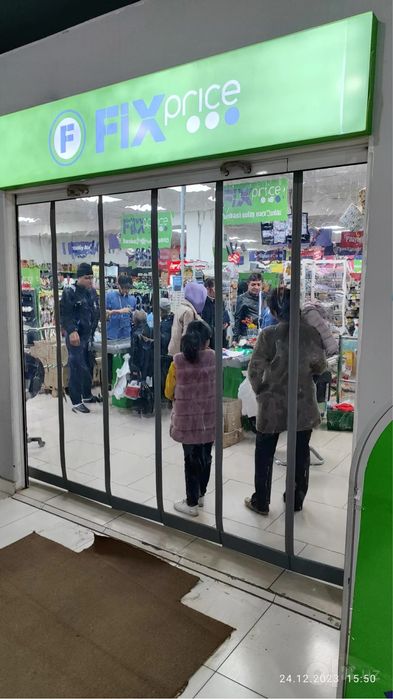 Термо плёнка termoplynka