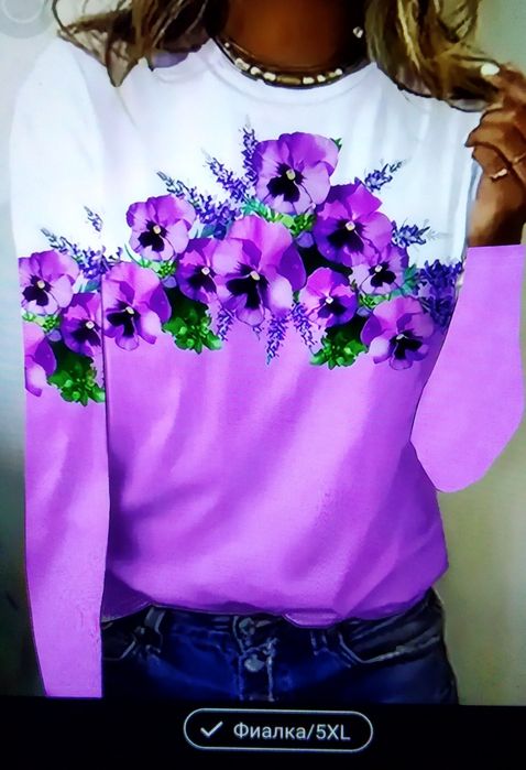 Одежда , блузка для женщин размер 60-62