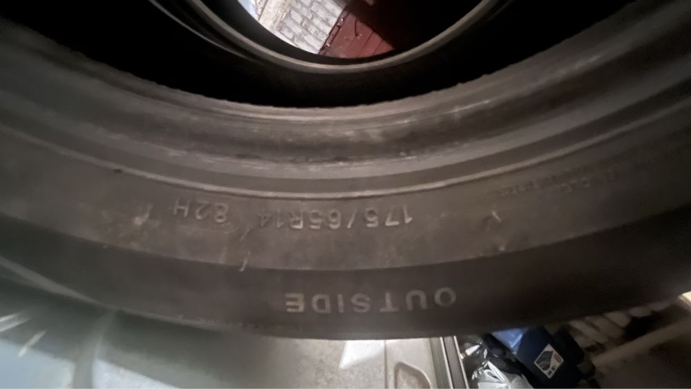Продам летнюю резину на 14
