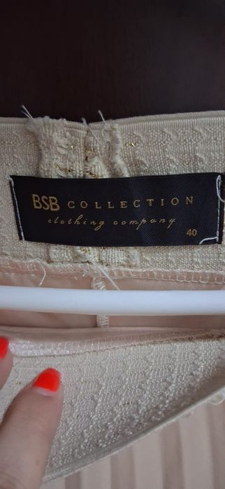 Fusta lunga din voal