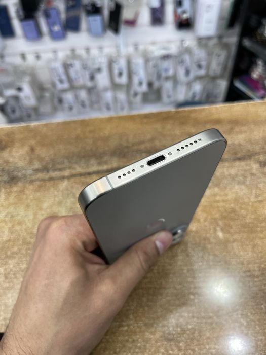 iPhone 15 Pro Max 88%