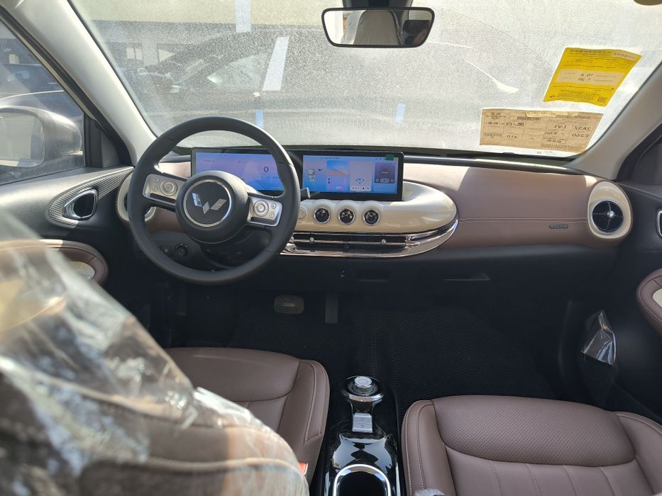 Wuling bingo 2023 счёт справка