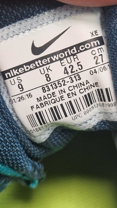 Оригинални мъжки маратонки- Nike Zoom Pegasus 33