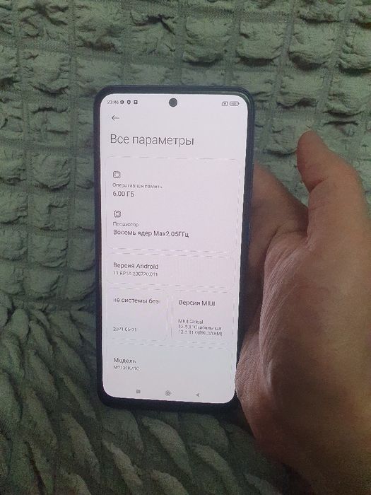 Srochna sotiladi Xiaomi Redmi Note 10S 6/64Gb Orginal igravoy