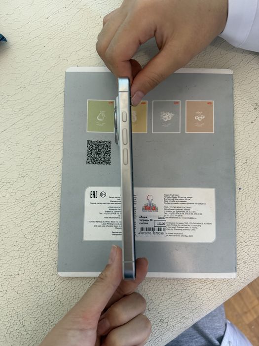 iphone 16 pro 128 гб полный комплект