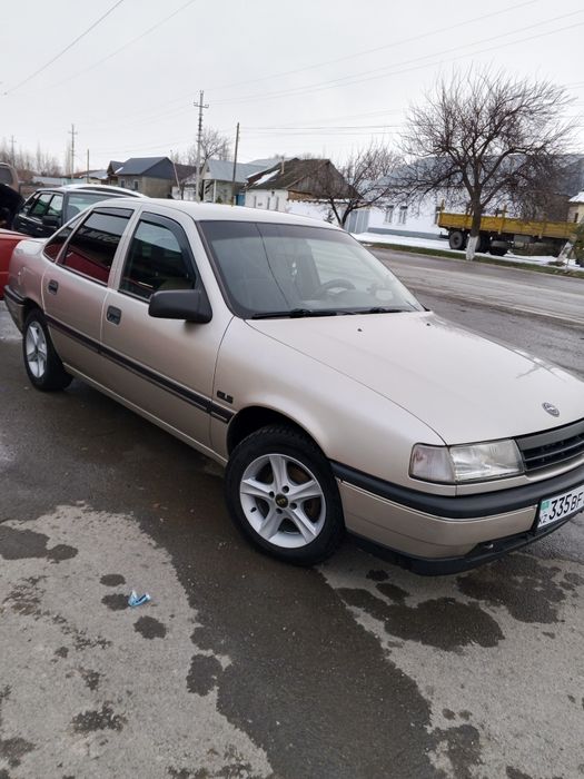 Автомобиль . машина